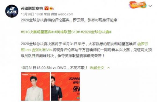 芯海科技聚焦PC业务引领行业新方向