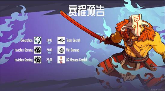 梦幻西游七夕活动开启 红黑双LOL买输赢必得